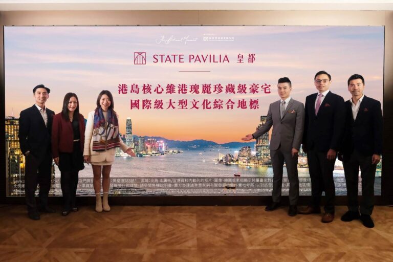 皇都新春前登場24伙先招標 意向價參考港島超級豪宅