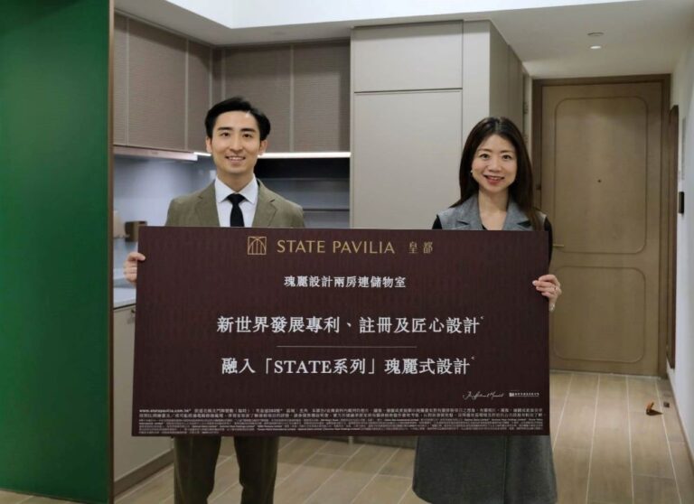 皇都累售188伙 套現逾22億 7成買家採即供付款