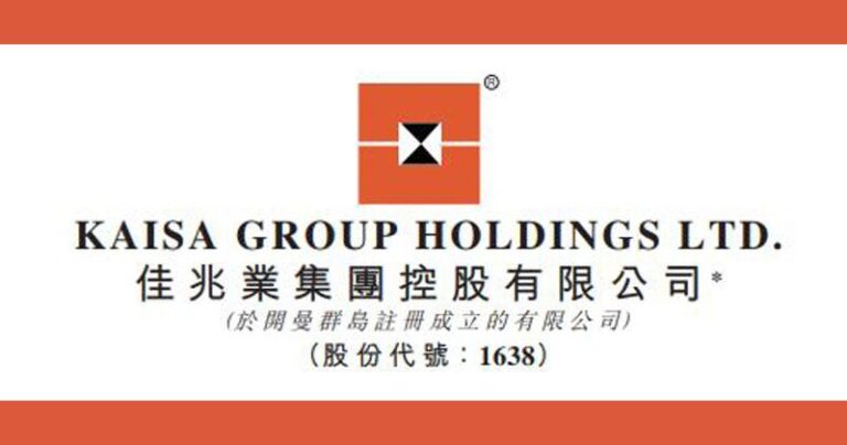 佳兆業集團境外債務重組計劃以大比數贊成通過