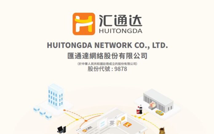 汇通达网络（9878.HK）自有品牌战略进一步深化：阿尔蒂沙空调内销外贸双线飘红