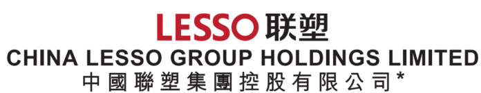 中國聯塑行政總裁兼執行董事左滿倫 上周增持股份共約 3,032 萬港元