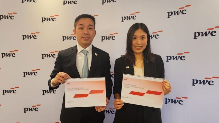 羅兵咸永道香港： 2025年有望迎來四年來最活躍的新股市場， IPO集資額可望躍居全球第一