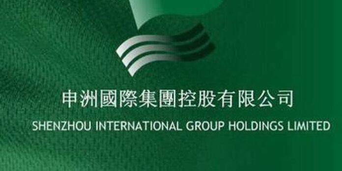 申洲國際公佈二零二五年中期業績 ***** 收入及母公司擁有人應佔利潤分別上升15.3%及8.4% 持續鞏固及強化行業領先優勢 實現可持續的高質量發展