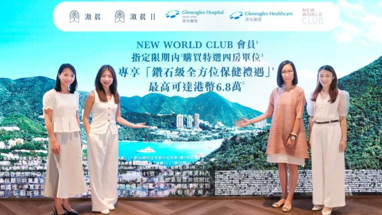 滶晨系列累售624伙套現逾106億 餘貨料加價3%
