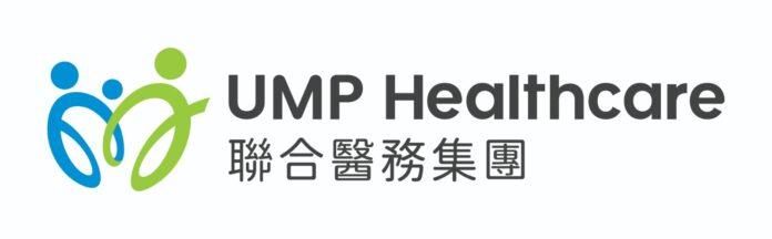 聯合醫務2024/25年度全年息稅前收入增逾兩成