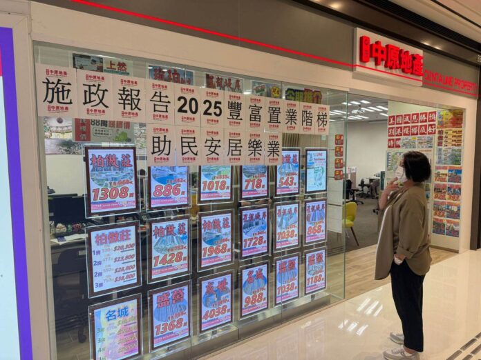 施政報告由供應至資助房屋全方位豐富置業階梯 中原陳永傑：令樓市更穩健發展