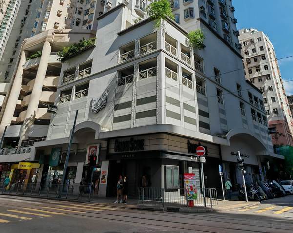 世邦魏理仕獲委任為獨家代理 出售堅尼地城吉席街 2 號海怡花園第三座商鋪及一樓全層