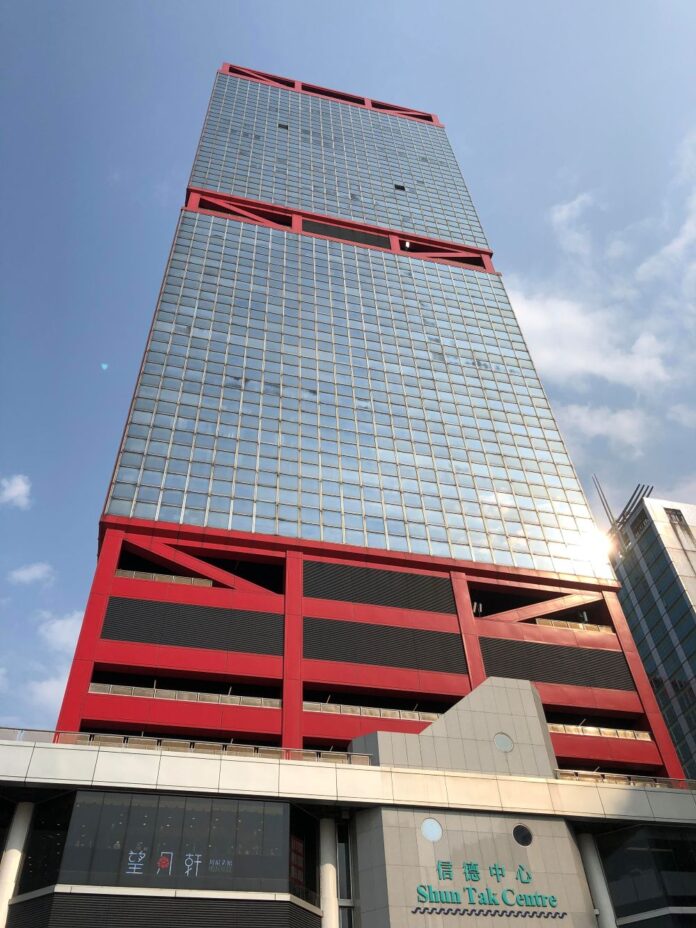 上市公司趁低吸納 上環信德中心西翼中層戶4,753萬易手 呎價僅1.2萬重返15年前水平 持貨18年升值27%