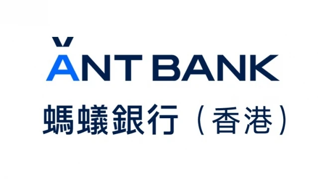 螞蟻銀行推全球首個低至港幣100元起購高盛CORE系列基金 成全港首間數字銀行提供高盛資管產品
