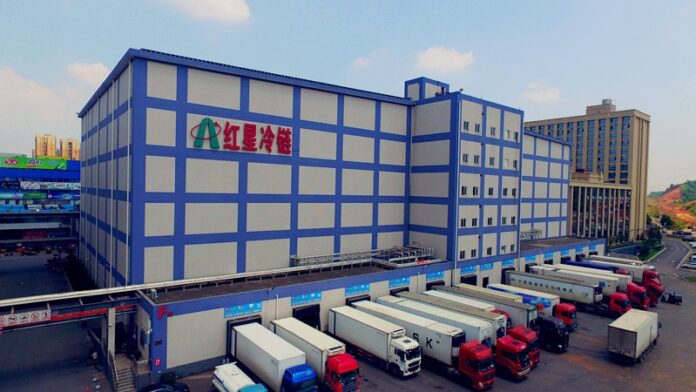 紅星冷鏈（湖南）股份有限公司全球發售