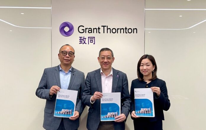 致同（香港）會計師事務所諮詢合夥人夏其才（中），致同（香港）會計師事務所諮詢總監嚴欣琪（右），致同（香港）會計師事務所諮詢高級經理翁偉聰（左）