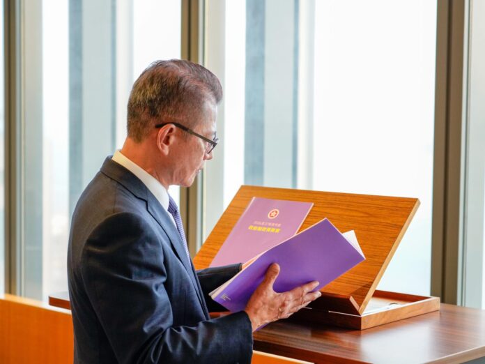 昇世集團歡迎《財政預算案》中就財富管理及房地產投資市場推出的多項措施，並認為相關政策將有助進一步提升香港在區內及國際資產管理市場的競爭力。