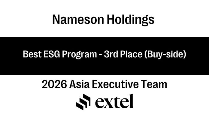 南旋控股有限公司榮獲Extel 2026年度亞洲最佳管理團隊調查「尊崇企業」認定 並於「服裝、奢侈品及專業零售」行業「最佳ESG項目」榮獲第三名 (買方)