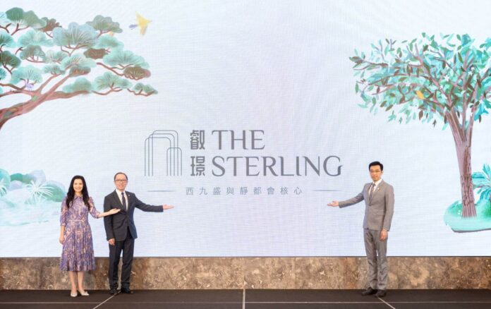 華潤置業長沙灣新盤命名「叡璟」 提供逾2200伙