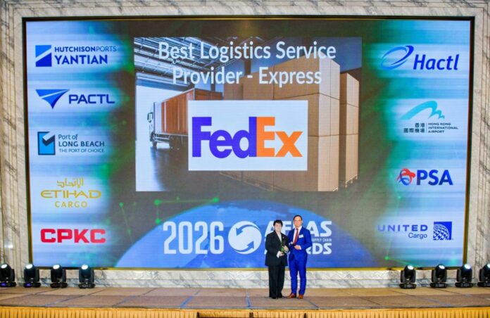 新聞圖片FedEx於2026年亞洲貨運物流及供應鏈大獎AFLAS榮獲「最佳物流服務供應商」殊榮