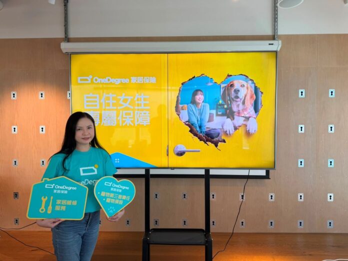 OneDegree 行政總裁周美華