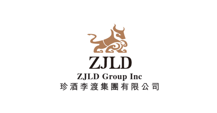 貴州珍酒攜手中免郵輪打造「愛達・魔都號」專屬品鑑會