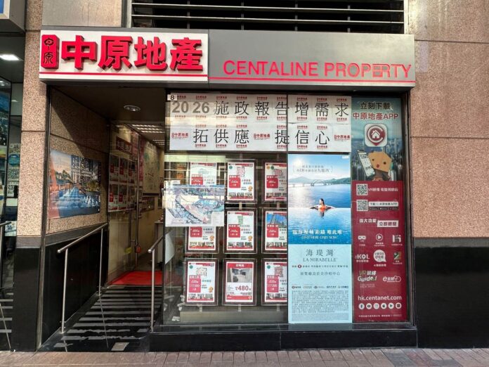 施政報告為樓市傳遞正面訊息 鼓勵生育 吸引人才 完善城市規劃可帶動物業升值